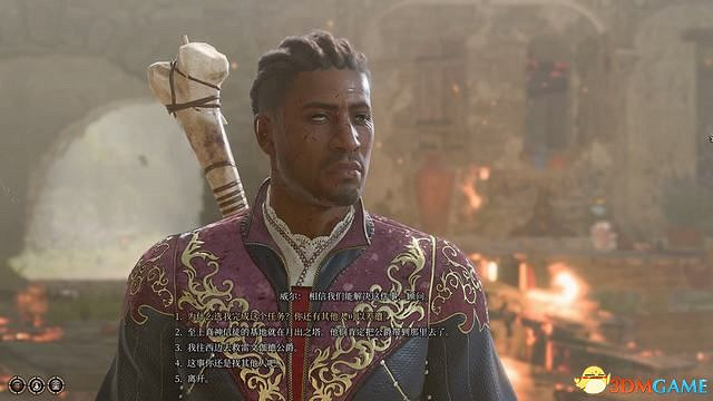 《柏德之門3》全任務攻略 主線流程全支線夥伴任務攻略