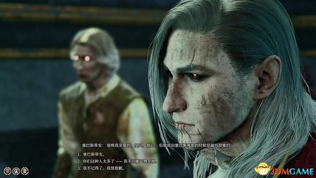 《柏德之門3》攻略百科 全任務流程全地圖指引及系統教學 《柏德之門3》攻略百科 全任務流程全地圖指引及系統教學