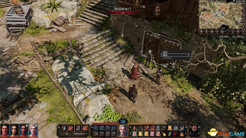 《柏德之門3》攻略百科 全任務流程全地圖指引及系統教學 《柏德之門3》攻略百科 全任務流程全地圖指引及系統教學