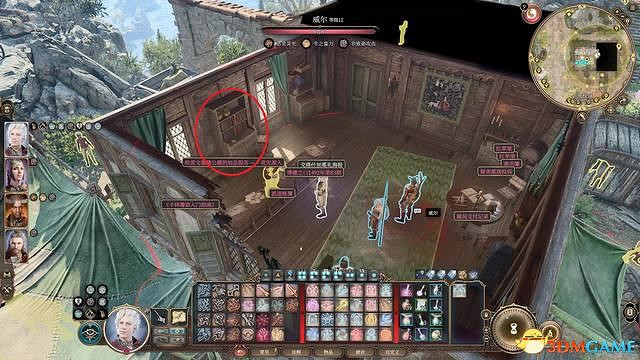 《柏德之門3》攻略百科 全任務流程全地圖指引及系統教學 《柏德之門3》攻略百科 全任務流程全地圖指引及系統教學