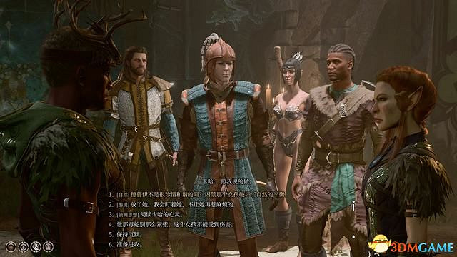 《柏德之門3》攻略百科 全任務流程全地圖指引及系統教學 《柏德之門3》攻略百科 全任務流程全地圖指引及系統教學