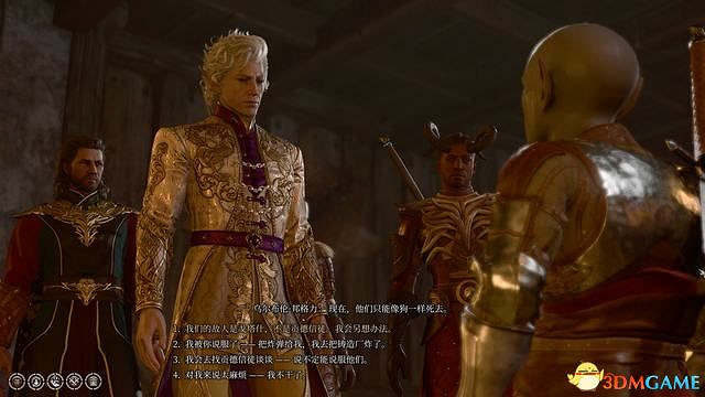 《柏德之門3》攻略百科 全任務流程全地圖指引及系統教學