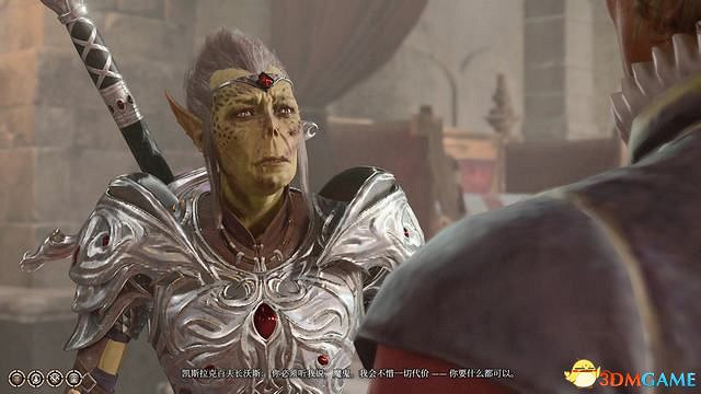 《柏德之門3》攻略百科 全任務流程全地圖指引及系統教學