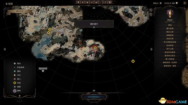 《柏德之門3》攻略百科 全任務流程全地圖指引及系統教學