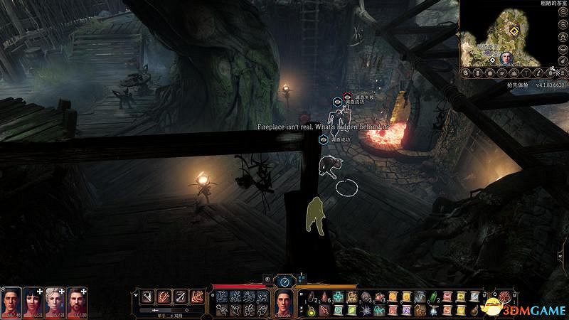 《柏德之門3》攻略百科 全任務流程全地圖指引及系統教學 《柏德之門3》攻略百科 全任務流程全地圖指引及系統教學