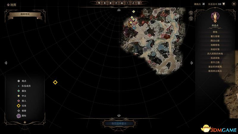《柏德之門3》攻略百科 全任務流程全地圖指引及系統教學 《柏德之門3》攻略百科 全任務流程全地圖指引及系統教學