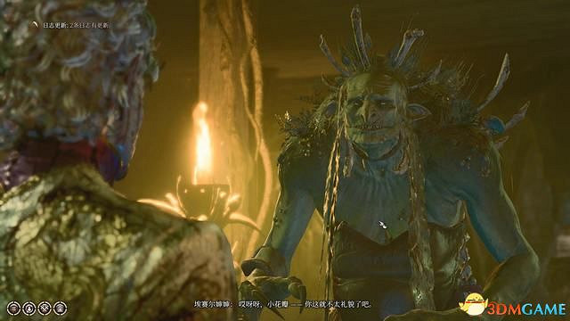 《柏德之門3》攻略百科 全任務流程全地圖指引及系統教學 《柏德之門3》攻略百科 全任務流程全地圖指引及系統教學