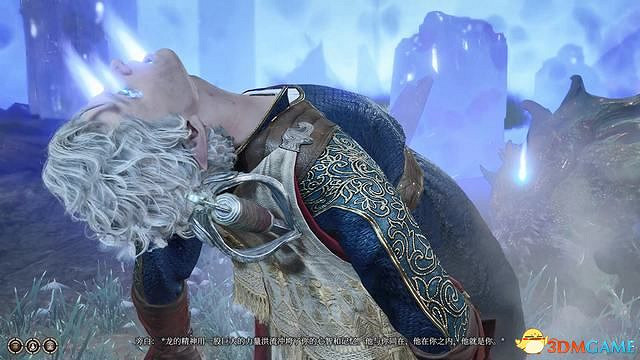 《柏德之門3》攻略百科 全任務流程全地圖指引及系統教學