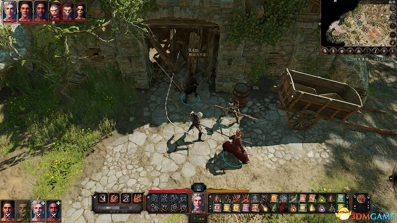 《柏德之門3》攻略百科 全任務流程全地圖指引及系統教學 《柏德之門3》攻略百科 全任務流程全地圖指引及系統教學