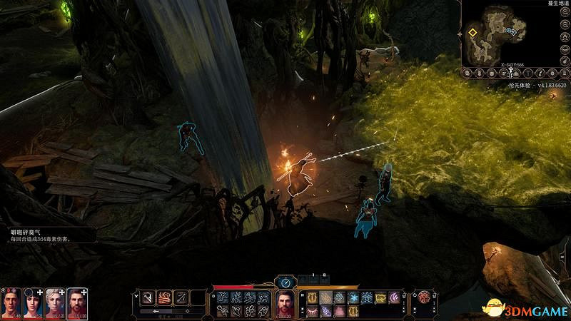 《柏德之門3》攻略百科 全任務流程全地圖指引及系統教學