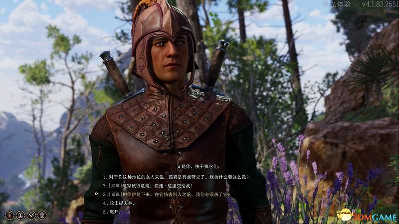 《柏德之門3》攻略百科 全任務流程全地圖指引及系統教學 《柏德之門3》攻略百科 全任務流程全地圖指引及系統教學