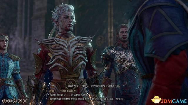 《柏德之門3》攻略百科 全任務流程全地圖指引及系統教學