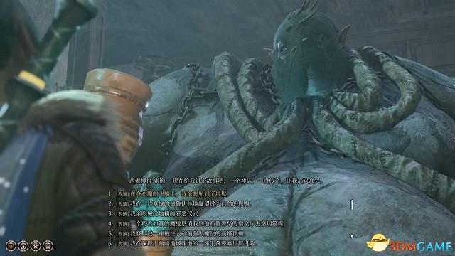 《柏德之門3》全任務攻略 主線流程全支線夥伴任務攻略