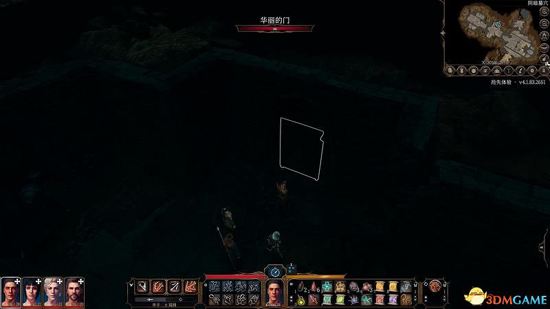 《柏德之門3》攻略百科 全任務流程全地圖指引及系統教學