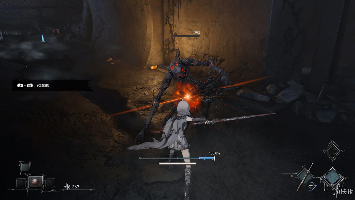 《無限機兵》試玩：窺見海汶城的冰山一角