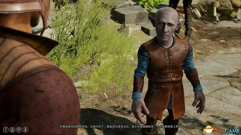 《柏德之門3》攻略百科 全任務流程全地圖指引及系統教學