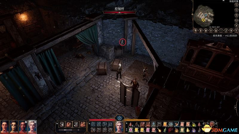 《柏德之門3》攻略百科 全任務流程全地圖指引及系統教學 《柏德之門3》攻略百科 全任務流程全地圖指引及系統教學