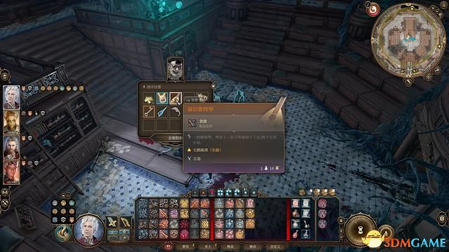 《柏德之門3》全任務攻略 主線流程全支線夥伴任務攻略