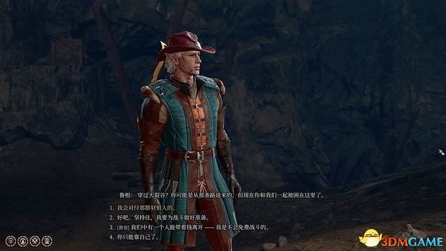 《柏德之門3》攻略百科 全任務流程全地圖指引及系統教學