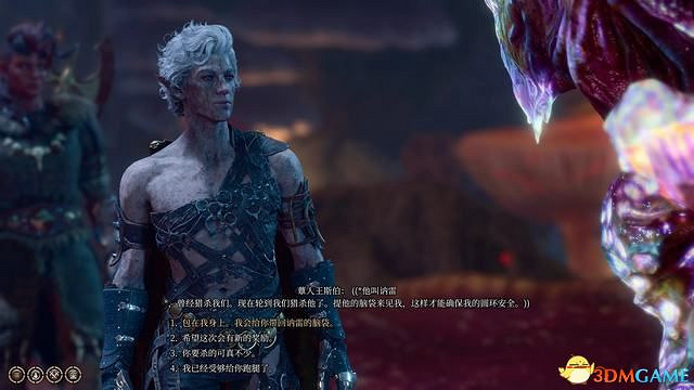 《柏德之門3》攻略百科 全任務流程全地圖指引及系統教學 《柏德之門3》攻略百科 全任務流程全地圖指引及系統教學