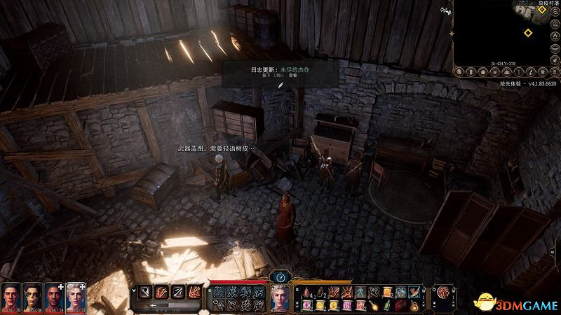 《柏德之門3》攻略百科 全任務流程全地圖指引及系統教學