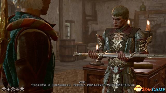 《柏德之門3》全任務攻略 主線流程全支線夥伴任務攻略