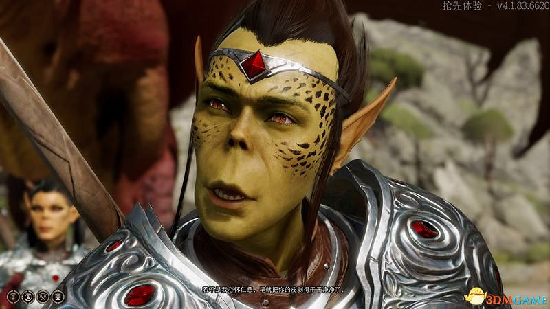 《柏德之門3》攻略百科 全任務流程全地圖指引及系統教學 《柏德之門3》攻略百科 全任務流程全地圖指引及系統教學