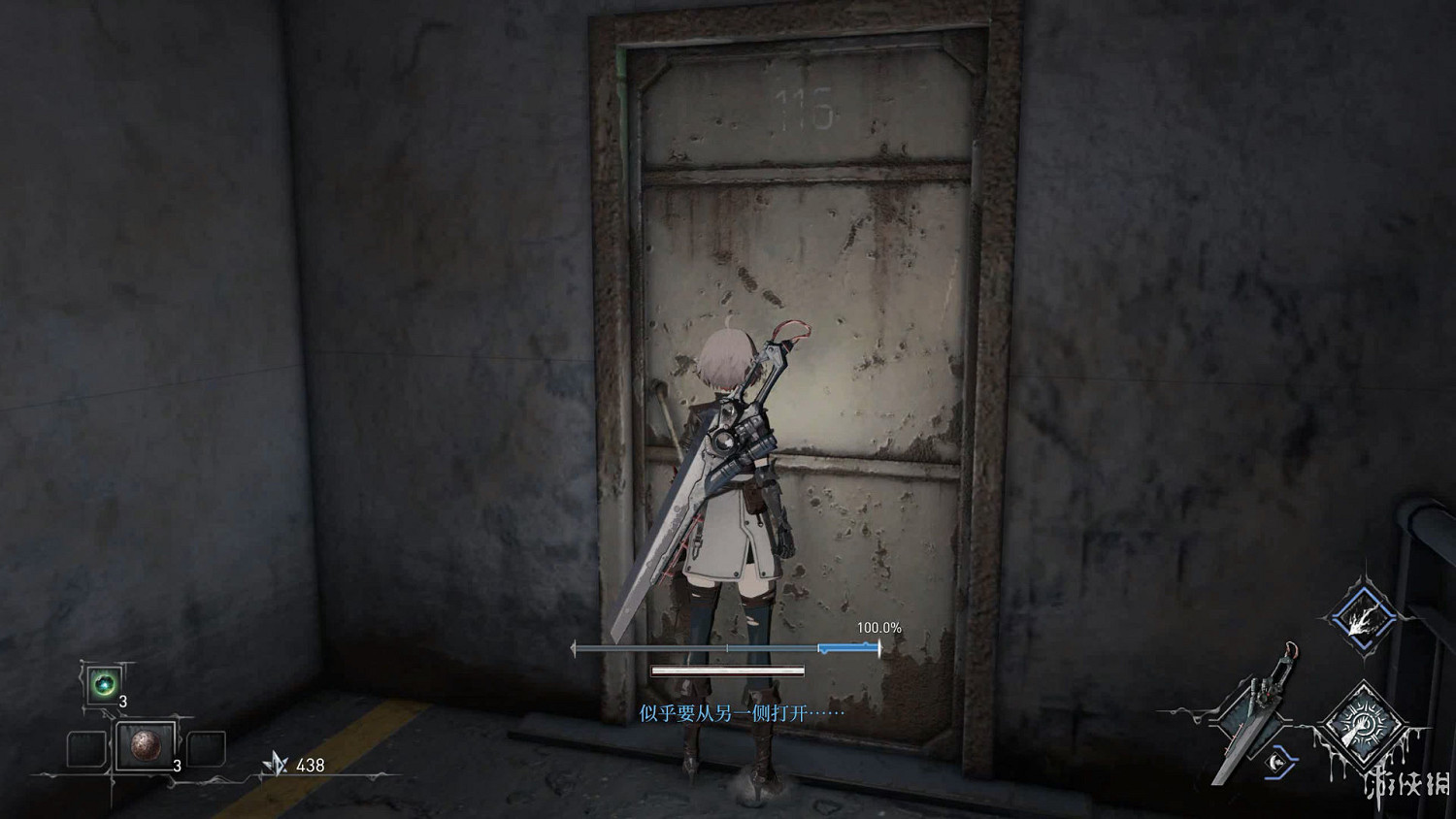 《無限機兵》試玩：窺見海汶城的冰山一角