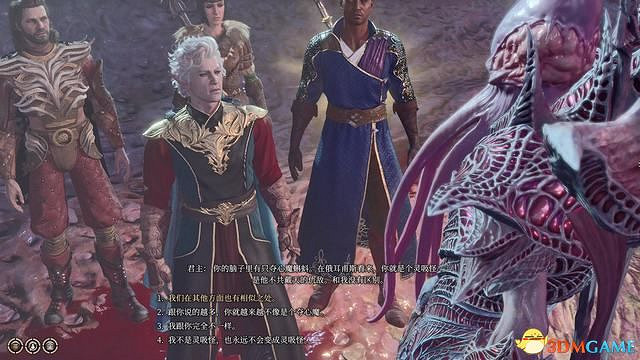 《柏德之門3》攻略百科 全任務流程全地圖指引及系統教學 《柏德之門3》攻略百科 全任務流程全地圖指引及系統教學