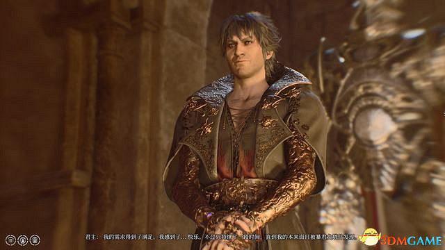 《柏德之門3》全任務攻略 主線流程全支線夥伴任務攻略