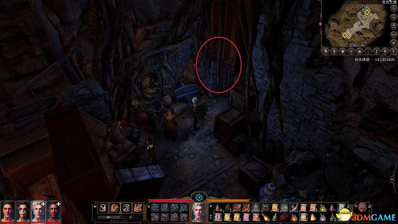 《柏德之門3》攻略百科 全任務流程全地圖指引及系統教學