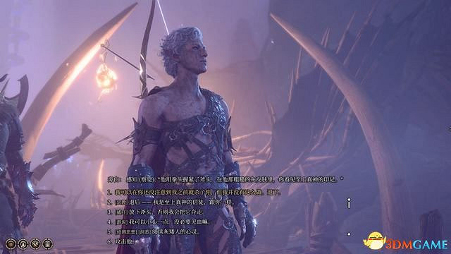 《柏德之門3》全任務攻略 主線流程全支線夥伴任務攻略