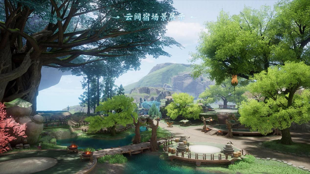 真正意義上的中國大陸研發開放大世界2.0 《仙劍世界》終極測試真的絕了! 真正意義上的中國大陸研發開放大世界2.0 《仙劍世界》終極測試真的絕了!