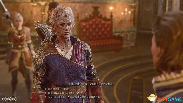 《柏德之門3》全任務攻略 主線流程全支線夥伴任務攻略