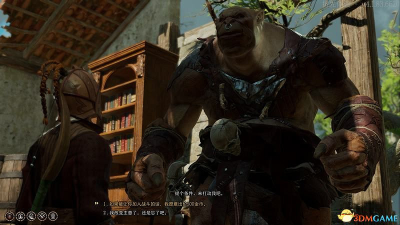 《柏德之門3》攻略百科 全任務流程全地圖指引及系統教學 《柏德之門3》攻略百科 全任務流程全地圖指引及系統教學