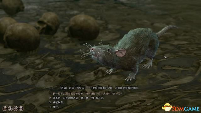 《柏德之門3》攻略百科 全任務流程全地圖指引及系統教學 《柏德之門3》攻略百科 全任務流程全地圖指引及系統教學