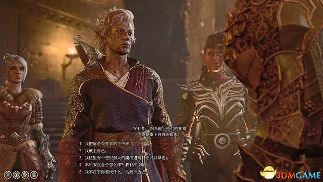 《柏德之門3》全任務攻略 主線流程全支線夥伴任務攻略