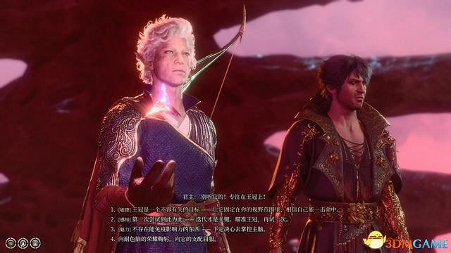 《柏德之門3》全任務攻略 主線流程全支線夥伴任務攻略