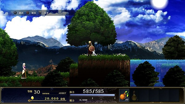 角色扮演好評如潮遊戲《神之天平》Steam新史低60元！