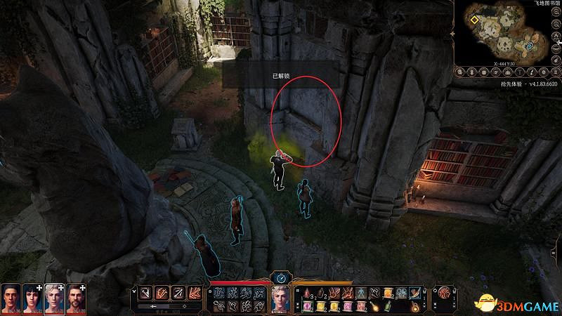 《柏德之門3》攻略百科 全任務流程全地圖指引及系統教學