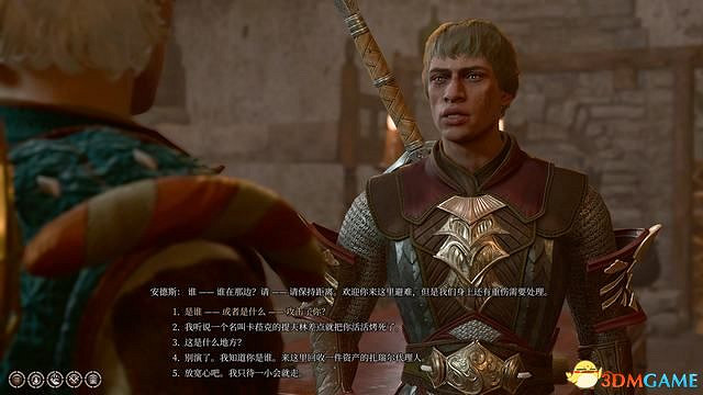 《柏德之門3》攻略百科 全任務流程全地圖指引及系統教學