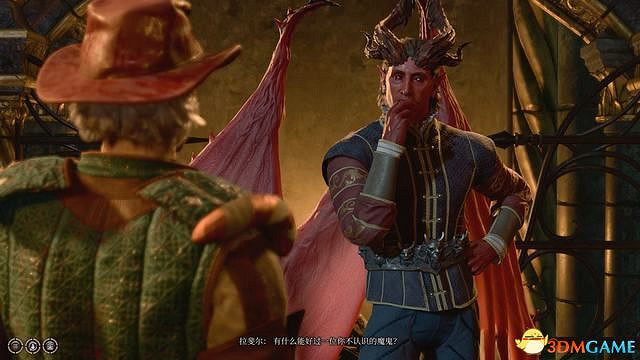 《柏德之門3》攻略百科 全任務流程全地圖指引及系統教學