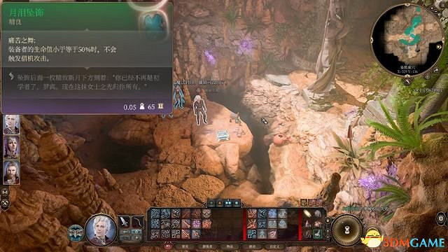 《柏德之門3》攻略百科 全任務流程全地圖指引及系統教學