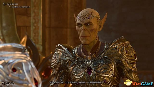 《柏德之門3》攻略百科 全任務流程全地圖指引及系統教學