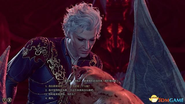 《柏德之門3》攻略百科 全任務流程全地圖指引及系統教學