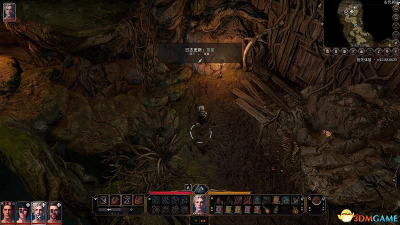 《柏德之門3》攻略百科 全任務流程全地圖指引及系統教學 《柏德之門3》攻略百科 全任務流程全地圖指引及系統教學