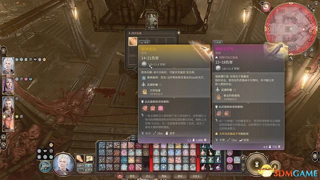 《柏德之門3》攻略百科 全任務流程全地圖指引及系統教學