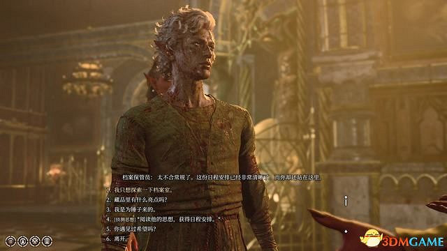 《柏德之門3》攻略百科 全任務流程全地圖指引及系統教學