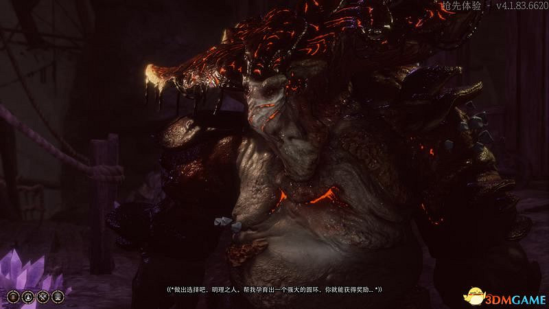 《柏德之門3》攻略百科 全任務流程全地圖指引及系統教學