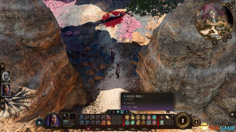 《柏德之門3》攻略百科 全任務流程全地圖指引及系統教學